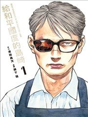 小茜剧场版角色形象